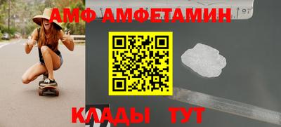 MDMA Premium VHQ Аша