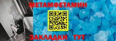 MDMA Premium VHQ Аша