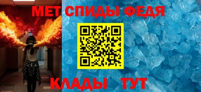 jwh Баксан