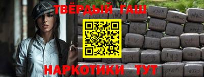jwh Баксан