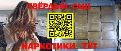 jwh Баксан