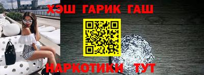 стафф Ачхой-Мартан