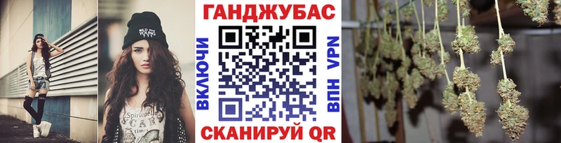 даркнет клад  Черняховск  МАРИХУАНА конопля 